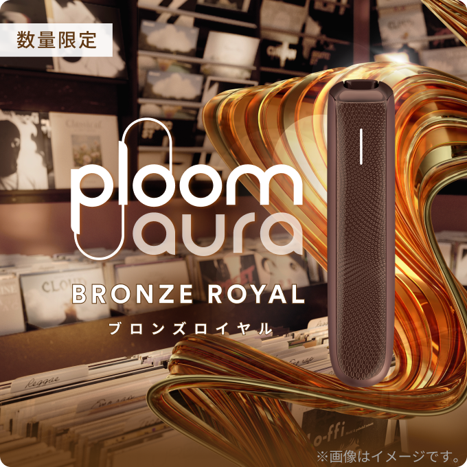 Ploomデバイスページ | Ploom CLUB（プルーム・クラブ）